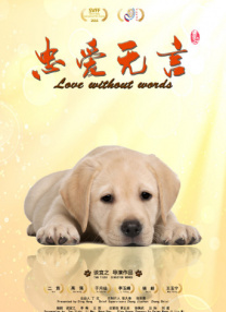 亚洲网红精品大秀在线观看